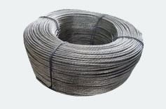 Aluminum Conductor Manufacturer in India Aluminum Conductor Manufacturer in India